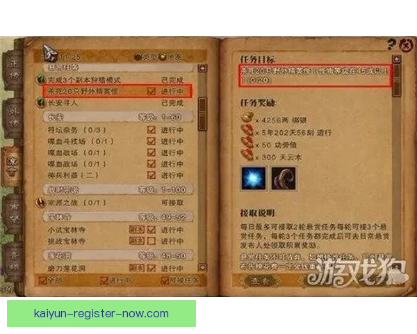 世界杯胜负竞猜全攻略助你精准预测赢取丰厚奖金