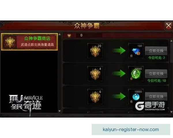 围绕世界杯竞猜游戏打造全民互动娱乐新体验与投注技巧深度攻略指南