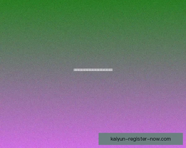 世界杯赛事全解析与投注技巧指南助你精准掌握胜负走势 世界杯赛事全解析与投注技巧指南助你精准掌握胜负走势