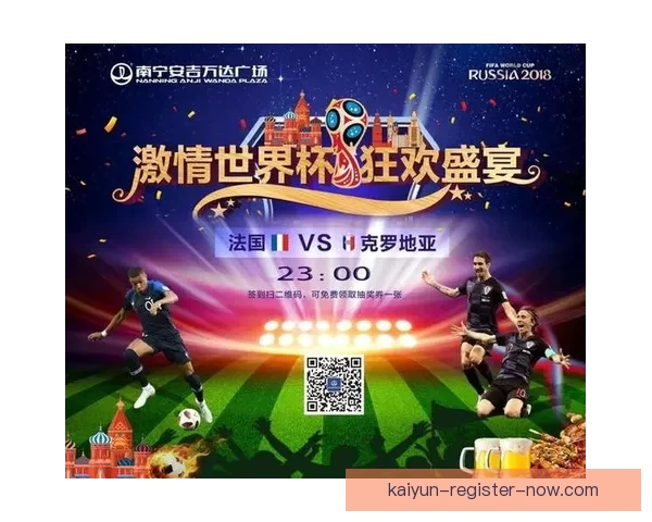 世界杯激情对决预测平台,实时分析助你赢取比赛胜负 世界杯激情对决预测平台,实时分析助你赢取比赛胜负