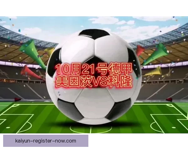 世界杯赛事分析与精准体育竞猜预测全攻略指南